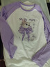 小豬班納女童長(cháng)袖T恤秋款2026新款中大童透氣純棉上衣洋氣兒童插肩款春裝 【純棉】淺紫/紫蝴蝶結貓 150 【推薦體重68-80】 曬單實(shí)拍圖