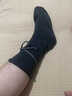 OSKV骨折襪子襪套腳骨秋冬保暖石膏腳套腳踝腳腫受傷術(shù)后護腳護理套襪 黑色（單只裝）46碼 曬單實(shí)拍圖
