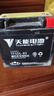天能電池免維護摩托車(chē)電瓶12v5a豪爵125福喜巧格110通用干電池YTX5L 曬單實(shí)拍圖