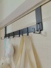 京尋門(mén)后掛鉤掛衣架壁掛墻上免打孔衛生間浴室無(wú)痕置物收納衣服車(chē)載 曬單實(shí)拍圖