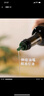 爺爺的農場(chǎng)核桃油食用油500ml 進(jìn)口熱炒涼拌 贈嬰兒寶寶輔食食譜熱門(mén)商品 曬單實(shí)拍圖