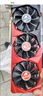 專(zhuān)業(yè)顯卡維修寄修RTX2080TI RTX3080  4080 5060Ti黑屏死機花屏感嘆號43 曬單實(shí)拍圖