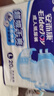 安而康（Elderjoy）超值干爽成人紙尿褲L80片臀圍95-120cm成人尿不濕老人快吸防漏 曬單實(shí)拍圖