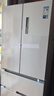 美的（Midea）508升法式多門(mén)四開(kāi)門(mén)一級能效雙系統雙循環(huán)除菌凈味國家補貼20%家用冰箱大容量BCD-508WTPZM(E)白 曬單實(shí)拍圖