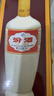 汾酒 出口白瓷 牧童盒裝 清香型白酒 53度500ml 單瓶裝 曬單實(shí)拍圖