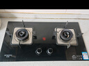 創(chuàng  )維（Skyworth）燃氣灶煤氣灶雙灶家用5.2kW天然氣嵌入式臺式雙灶具猛火大火力玻璃面板煤氣爐國家補貼 Z50BS-1S天 曬單實(shí)拍圖