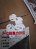 3M9448A強力雙面膠高粘度泡棉膠貼墻面無(wú)痕白色泡沫膠耐高溫車(chē)載擺件固定etc記錄儀紙巾盒粘貼圓形 【白色】直徑30mm【20片】 曬單實(shí)拍圖