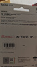 閃迪（SanDisk）創(chuàng  )作者系列 閃迪極速高速內存卡TF卡 行車(chē)記錄儀運動(dòng)相機無(wú)人機監控存儲卡 V30大容量?jì)却婵?128GB極速粉卡（5.3K高清）190MB/s 曬單實(shí)拍圖