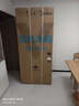 美的（Midea）M60機皇法式多門(mén)四門(mén)薄平嵌除菌大容量自動(dòng)制冰一體機雙系統雙循環(huán)MR-550WUFIPZE 海貝黛 曬單實(shí)拍圖