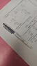 百樂(lè )（PILOT）P500考試筆-金標系列黑色中性筆簽字筆水筆0.5直液式走珠筆文具套裝刷題筆高顏值 云石黑12支裝 曬單實(shí)拍圖