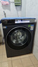 海爾（Haier）云溪4.0系列583Pro滾筒洗衣機 全自動(dòng)帶烘干洗烘一體10公斤自營(yíng)超薄家用國家補貼一級能效以舊換新 曬單實(shí)拍圖