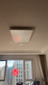 米家（MIJIA）小米米家護眼智能全光譜吸頂燈L90【政府補貼】【包安裝】燈具 曬單實(shí)拍圖