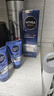 妮維雅（NIVEA）男士【王子奇同款】護膚品水活保濕精華乳雙支小藍管送男友禮物 曬單實(shí)拍圖
