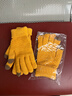 訪(fǎng)客（FK）保暖手套摩托車(chē)冬季電動(dòng)車(chē)可觸屏加絨抗寒防風(fēng)手套長(cháng)款洗碗護手 姜黃色 加厚加絨  1雙【可觸屏】 曬單實(shí)拍圖