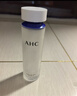 AHC水光柔膚水130ml護膚品爽膚水化妝水補水化妝品節日生日禮物 曬單實(shí)拍圖