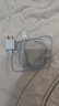 倍思小酷 蘋(píng)果充電器氮化鎵pd20W套裝iphone14快充線(xiàn)充電頭適用13/12ProMax手機Type-C插頭iPad 藍色 曬單實(shí)拍圖