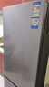 海爾（Haier）冰箱243升雙開門兩門風(fēng)冷無霜小型家用宿舍公寓租房三檔變溫一級能效雙變頻節(jié)能電冰箱 新一級雙變頻+三檔變溫+黑金凈化抗菌 曬單實拍圖