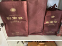 劍南春 大唐華章/陳釀/盛唐銘典 52度大瓶（不刻字） 6斤 3L 3000ml*1瓶盛唐銘典 曬單實(shí)拍圖