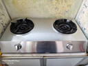 榮事達（Royalstar）燃氣灶臺式家用煤氣灶雙灶天然氣灶老式液化氣灶臺罐裝煤氣爐灶具 5.2kW猛火+1級能效+特厚不銹鋼 管道天然氣（12T） 曬單實(shí)拍圖