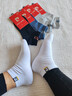 皮爾卡丹襪子男士100%純棉10A抗菌防臭襪秋冬季運動(dòng)吸汗中筒耐磨全棉休閑 曬單實(shí)拍圖