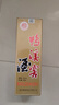 鴨溪54度經(jīng)典復古版口糧酒濃香型貴州白酒500ml 54度 500mL 6瓶 整箱3禮袋 曬單實(shí)拍圖