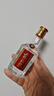 五糧頭曲小酒45度100ml 45度 100mL 1瓶 曬單實(shí)拍圖