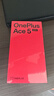 一加 Ace 5 至尊版 12GB+256GB 燃力鈦 天璣 9400+芯片 手機oppo學(xué)生智能游戲安卓機 國家補貼 曬單實(shí)拍圖