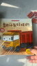 車(chē)車(chē)認知大畫(huà)書(shū)（全6冊）兒童工程車(chē)故事書(shū)幼兒汽車(chē)啟蒙認知科普繪本 挖掘機消防車(chē)交通工具圖畫(huà)書(shū) 曬單實(shí)拍圖