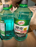 龜牌（Turtle Wax）硬殼玻璃水0度汽車(chē)去油膜強力去污除蟲(chóng)膠鳥(niǎo)糞雨刮水通用2L*2瓶 曬單實(shí)拍圖