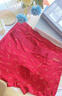 貓人（MiiOW）男士?jì)妊澞屑兠薇久昙t色2025年新款抗菌結婚新年禮物平角短褲衩 主圖款：安哥拉紅+安哥拉紅+2雙紅襪 L 推薦體重80-110斤 曬單實(shí)拍圖