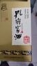 孔府家典藏大陶濃香型白酒 52度 500ml 單瓶裝（經(jīng)典升級版）自飲送禮 曬單實(shí)拍圖