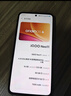 vivo iQOO Neo11 16GB+512GB 疾影黑2K 144Hz珠峰屏 驍龍8至尊版  國家補貼iqooneo11學(xué)生游戲電競手機 曬單實(shí)拍圖