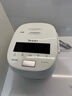 東芝（TOSHIBA）【國家補貼20%】 小白露pro真空電飯煲4-5人備長(cháng)炭?jì)饶懠矣秒婏堝両H加熱4升一級能效RC-15VSVC(WY) 曬單實(shí)拍圖