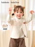 巴拉巴拉童裝加絨馬甲2025冬裝嬰兒背心羊羔絨兩面穿寶寶外套209425101203 曬單實(shí)拍圖