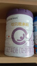 合生元（BIOSTIME）可貝思親呵好吸收幼兒配方羊奶粉3段(12-36個(gè)月)700克*4罐新國標 曬單實(shí)拍圖