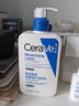 適樂(lè )膚（CeraVe）保濕潤膚乳473ml【加贈30ml】套裝修護屏障乳液面霜身體乳C乳 曬單實(shí)拍圖