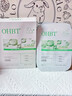OHBT水楊酸祛痘面膜10片祛痘印修復痘坑毛孔收縮補水金榜第1名女男士 曬單實(shí)拍圖