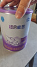 雀巢（Nestle）超啟能恩嬰幼兒乳蛋白適度水解配方奶粉1段0-12個(gè)月適用800克  曬單實(shí)拍圖
