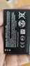 諾基亞手機電池BL-4WL適用于諾基亞220 215 225 230 3310BL-4UL 21KE BL-4WL電池一個(gè) 曬單實(shí)拍圖