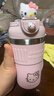 聚莜家高顏值316保溫杯女款2025新款學(xué)生吸管杯子隨手水杯女生咖啡杯 【雙飲款】粉色450ML KT貓頭+3D貼+小貓貼紙 曬單實(shí)拍圖