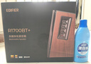 漫步者（EDIFIER）R1700BT+ 經(jīng)典新升級 桌面2.0藍牙電腦音箱音響 藍牙5.3 高保真 家用客廳電視音響 禮物 曬單實(shí)拍圖