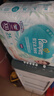 幫寶適（Pampers）清新幫尿不濕嬰兒紙尿褲拉拉褲 XXL68片【拉拉褲】 曬單實(shí)拍圖