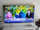 康佳電視85G10 85英寸易AI電視機 MiniLED液晶智能平板 驚鴻芯片 576分區低反屏 以舊換新家電國家補貼 曬單實(shí)拍圖