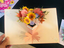 UNIGIFT教師節(jié)賀卡3d立體禮物花束幼小學老師節(jié)日手工感恩祝?？ㄆ變簣@ 刺繡康乃馨 曬單實拍圖