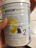 佳貝艾特（Kabrita）全球羊奶粉銷(xiāo)量第1 悅白配方羊奶粉 2段月嬰兒適用400克荷蘭進(jìn)口 曬單實(shí)拍圖
