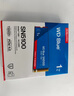 西部數據（WD）SSD固態(tài)硬盤(pán) NVMe M.2接口 AI電腦配件 筆記本電腦游戲硬盤(pán) 原廠(chǎng)顆粒不虛標不掉速 SN5100 | PCle4x4 7100MB/s 大容量 【1TB】 曬單實(shí)拍圖