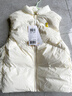 巴拉巴拉童裝兒童羽絨馬甲冬裝男童女童立領(lǐng)外套保暖可愛(ài) 奶白10501 120 cm 曬單實(shí)拍圖