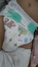 尤妮佳（MOONY）暢透微風(fēng)嬰幼兒腰貼型紙尿褲L54片 9-14kg 寶寶尿不濕干爽透氣 曬單實(shí)拍圖