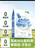 小皮（Little Freddie）嬰兒輔食有機大米粉原味禮盒160g*3盒 高鐵米粉嬰兒米糊6月+ 曬單實(shí)拍圖