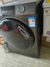 海爾（Haier）滾筒洗衣機全自動(dòng)洗烘一體帶烘干12公斤家用家電國家補貼 內衣洗一級能效以舊換新 京東自營(yíng)50DS  曬單實(shí)拍圖
